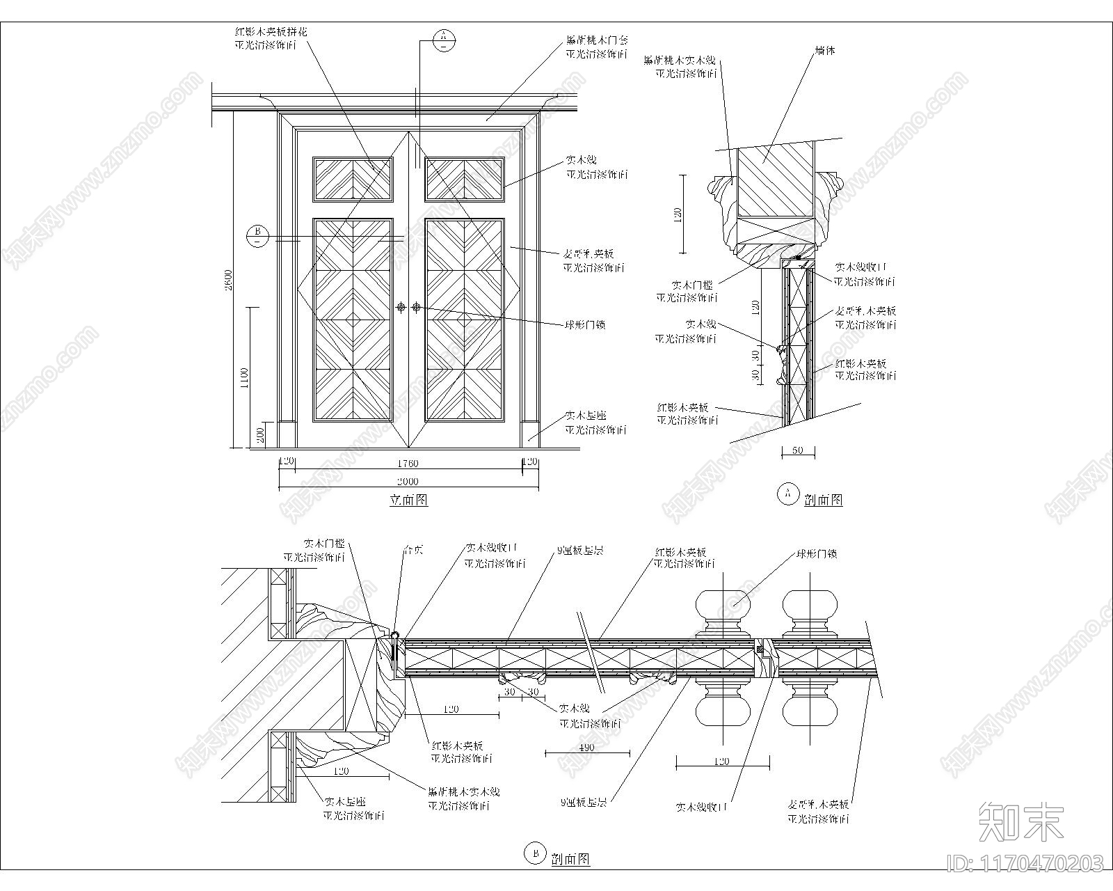 门节点施工图下载【ID:1170470203】