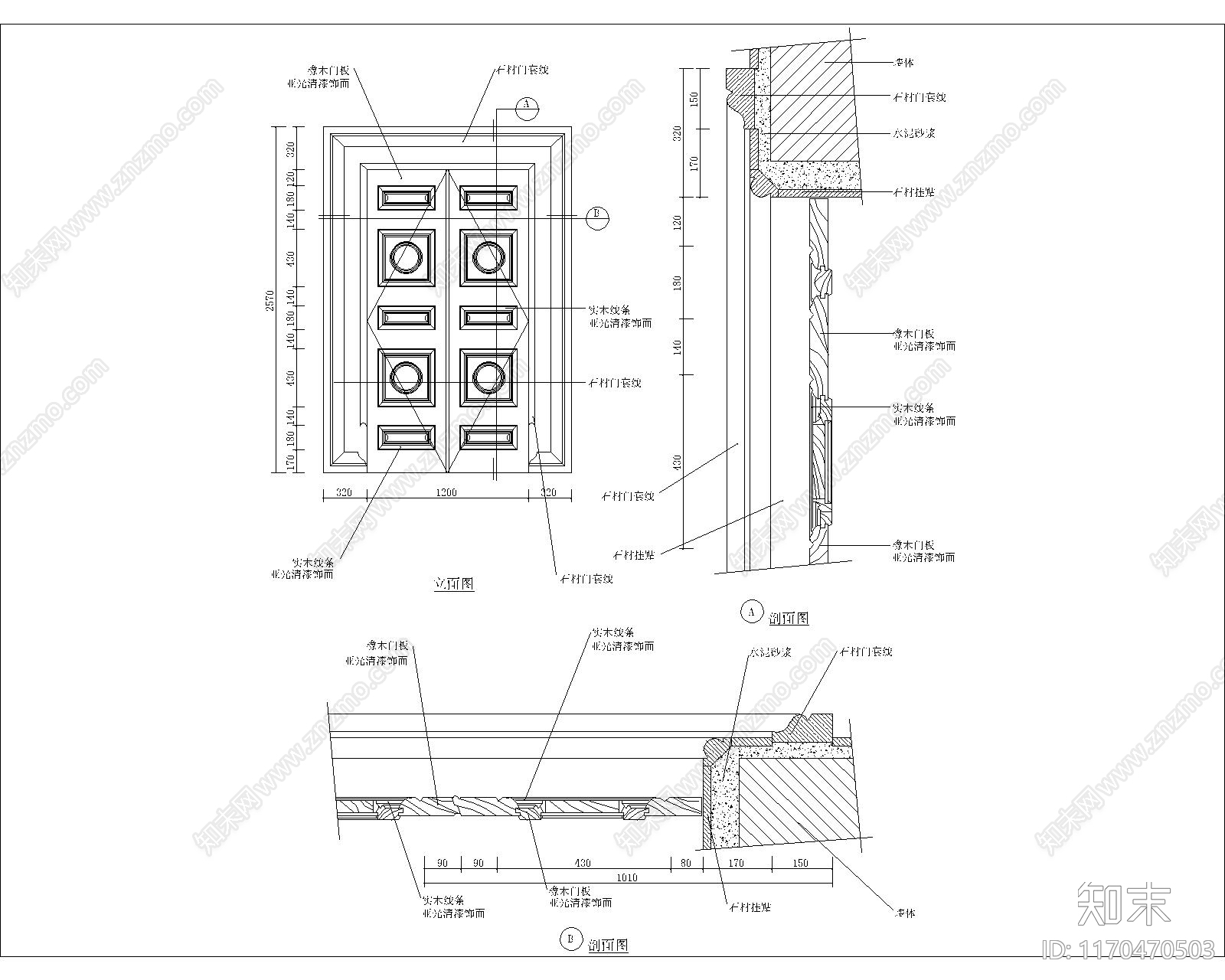 门节点施工图下载【ID:1170470503】