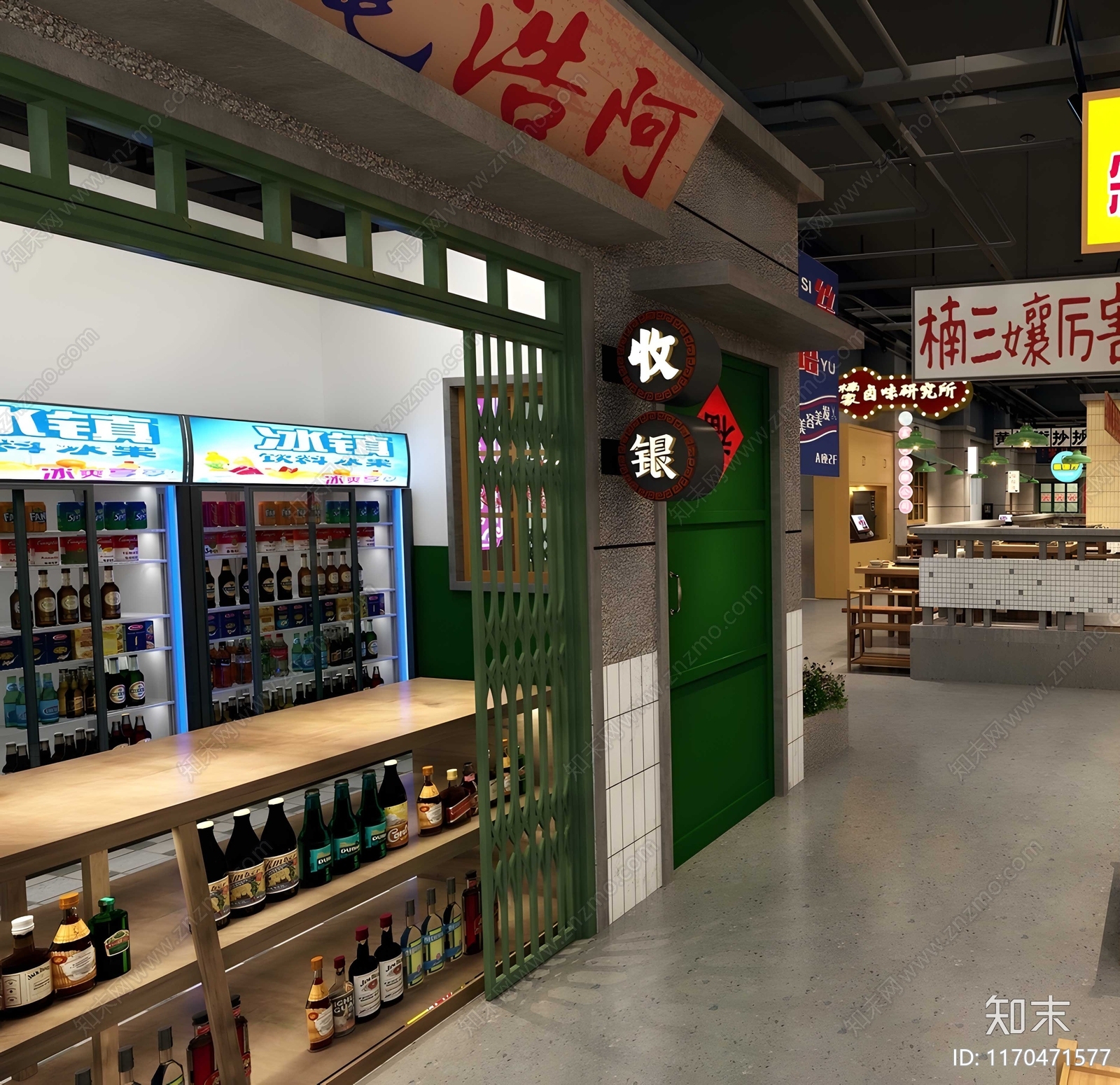 复古工业火锅店SU模型下载【ID:1170471577】