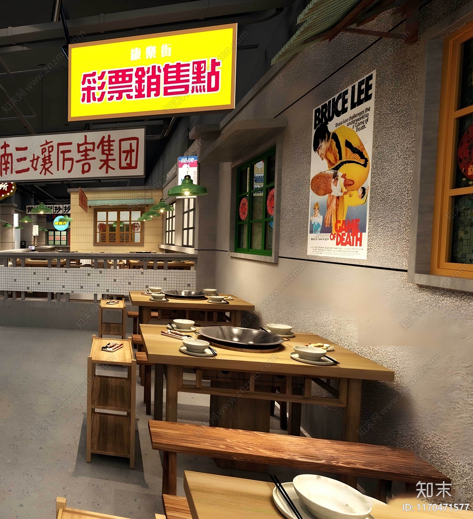 复古工业火锅店SU模型下载【ID:1170471577】