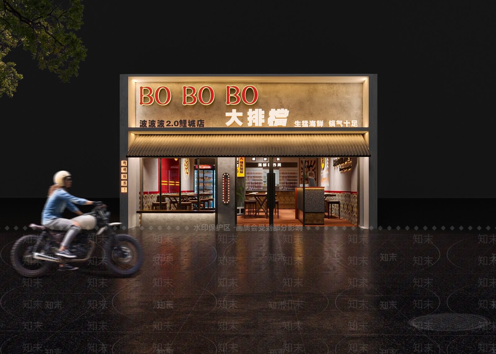 现代轻奢烧烤店3D模型下载【ID:1170472522】
