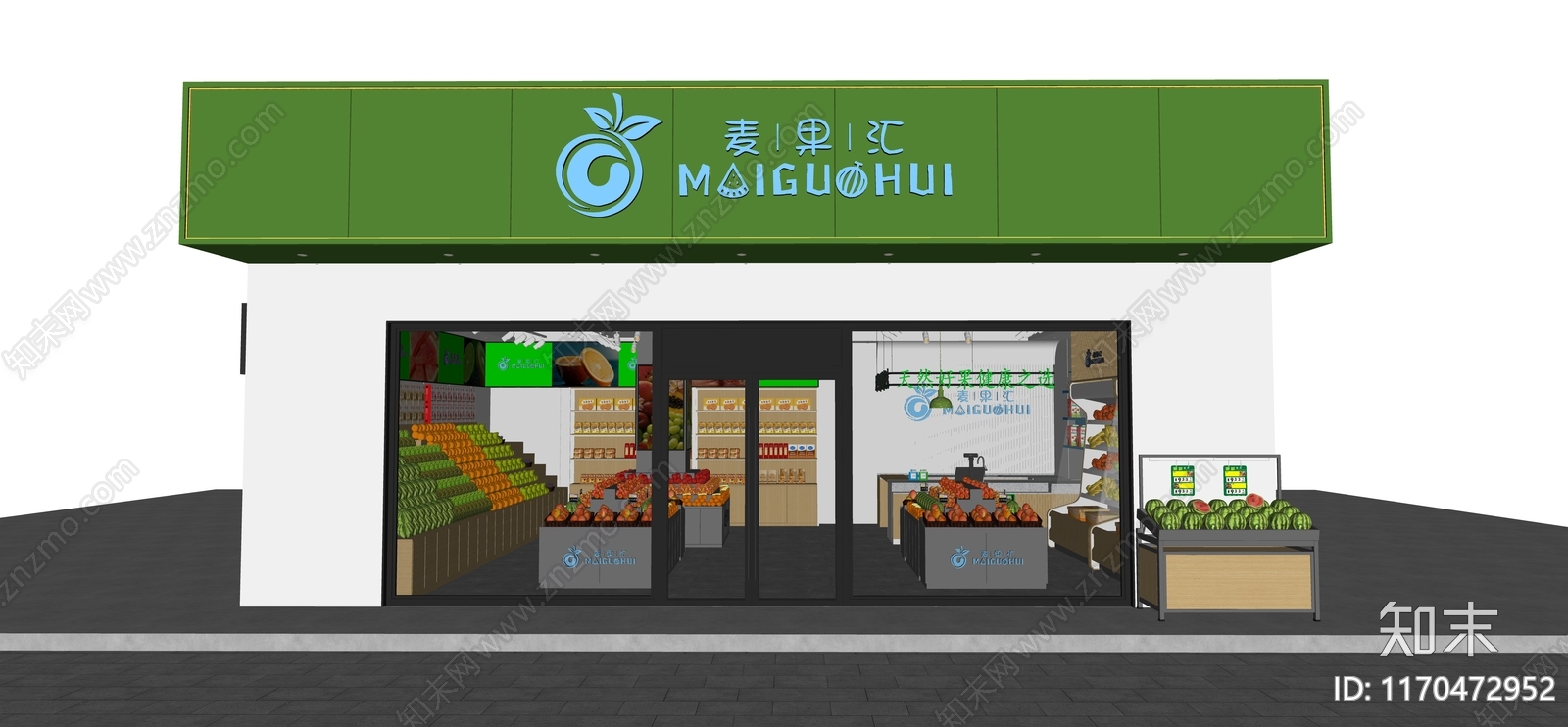 现代其他店铺SU模型下载【ID:1170472952】