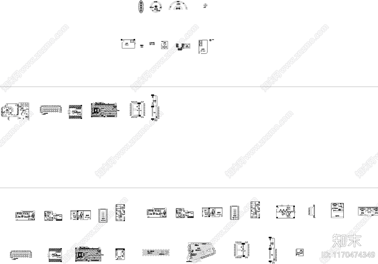 现代工装图库cad施工图下载【ID:1170474349】
