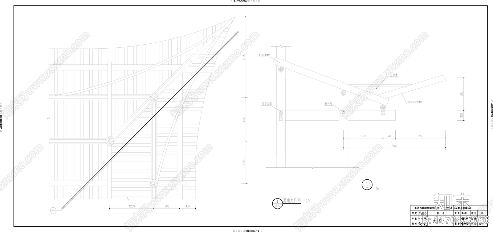 中式古建cad施工图下载【ID:1170475066】