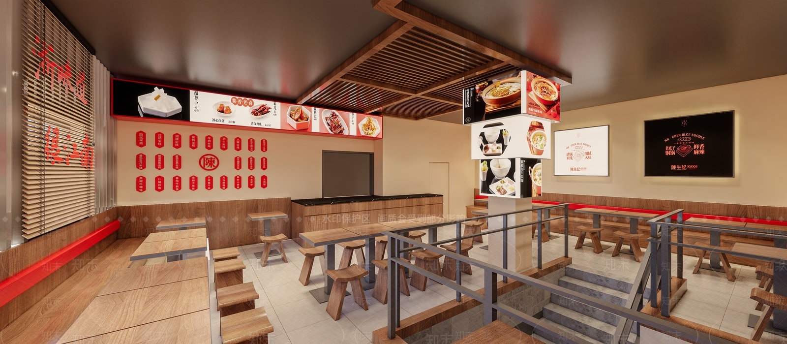 现代新中式中餐厅SU模型下载【ID:1170475910】