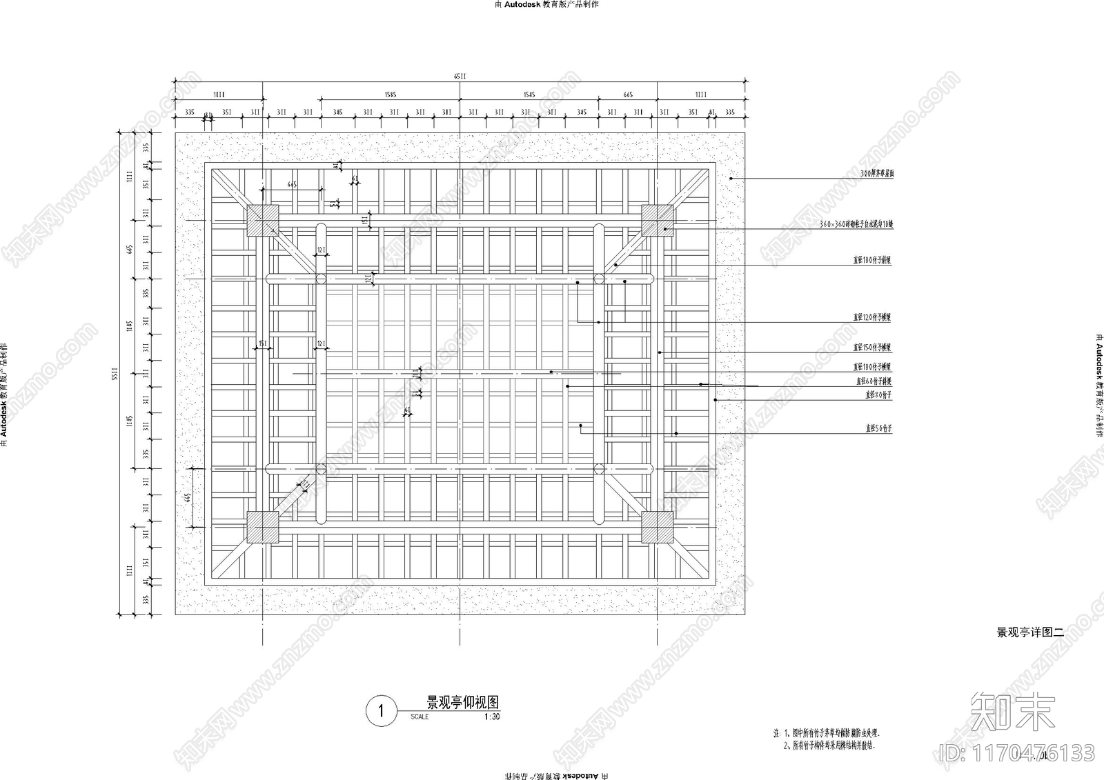 中式乡村景观cad施工图下载【ID:1170476133】