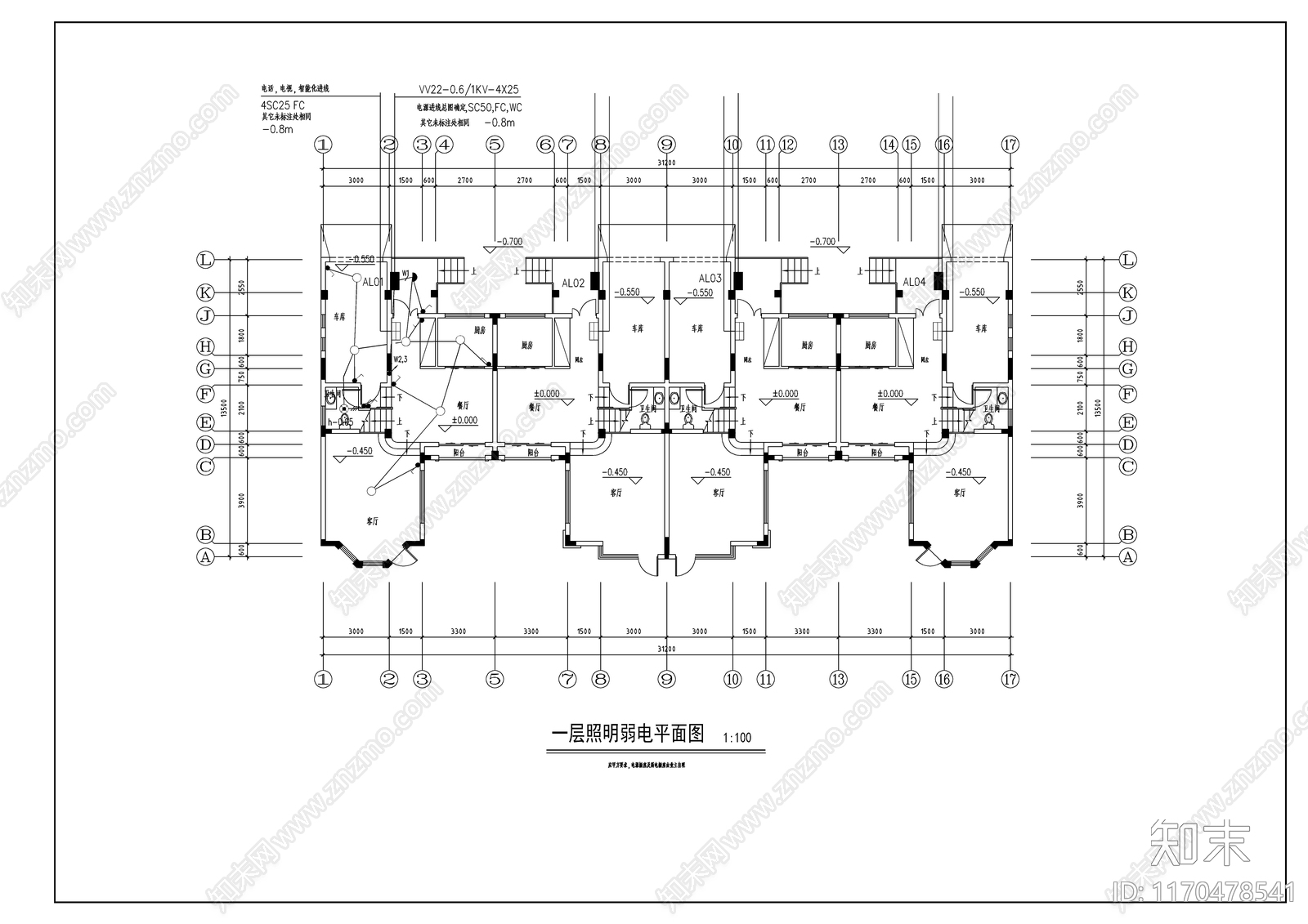 混凝土结构cad施工图下载【ID:1170478541】