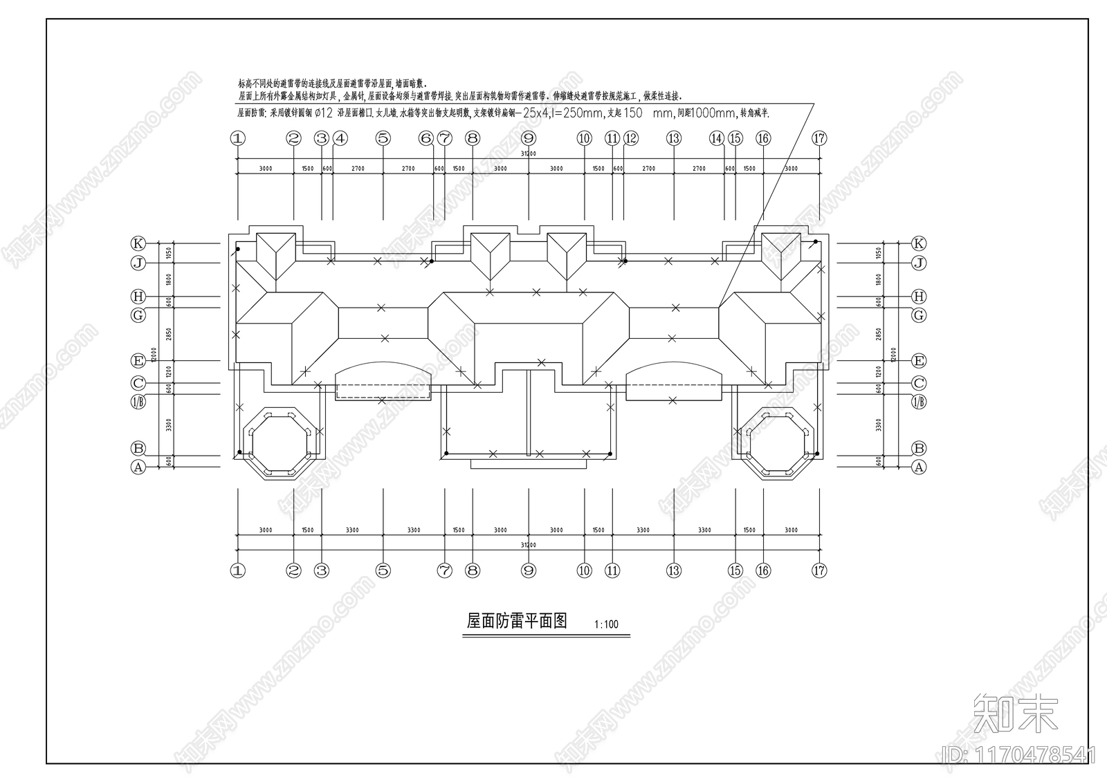 混凝土结构cad施工图下载【ID:1170478541】