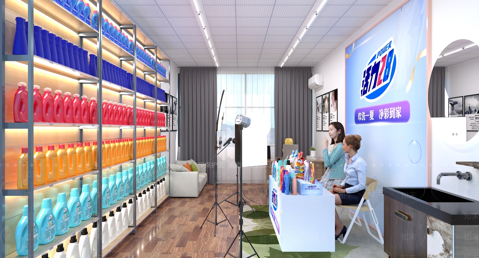 现代其他娱乐空间3D模型下载【ID:1170503084】
