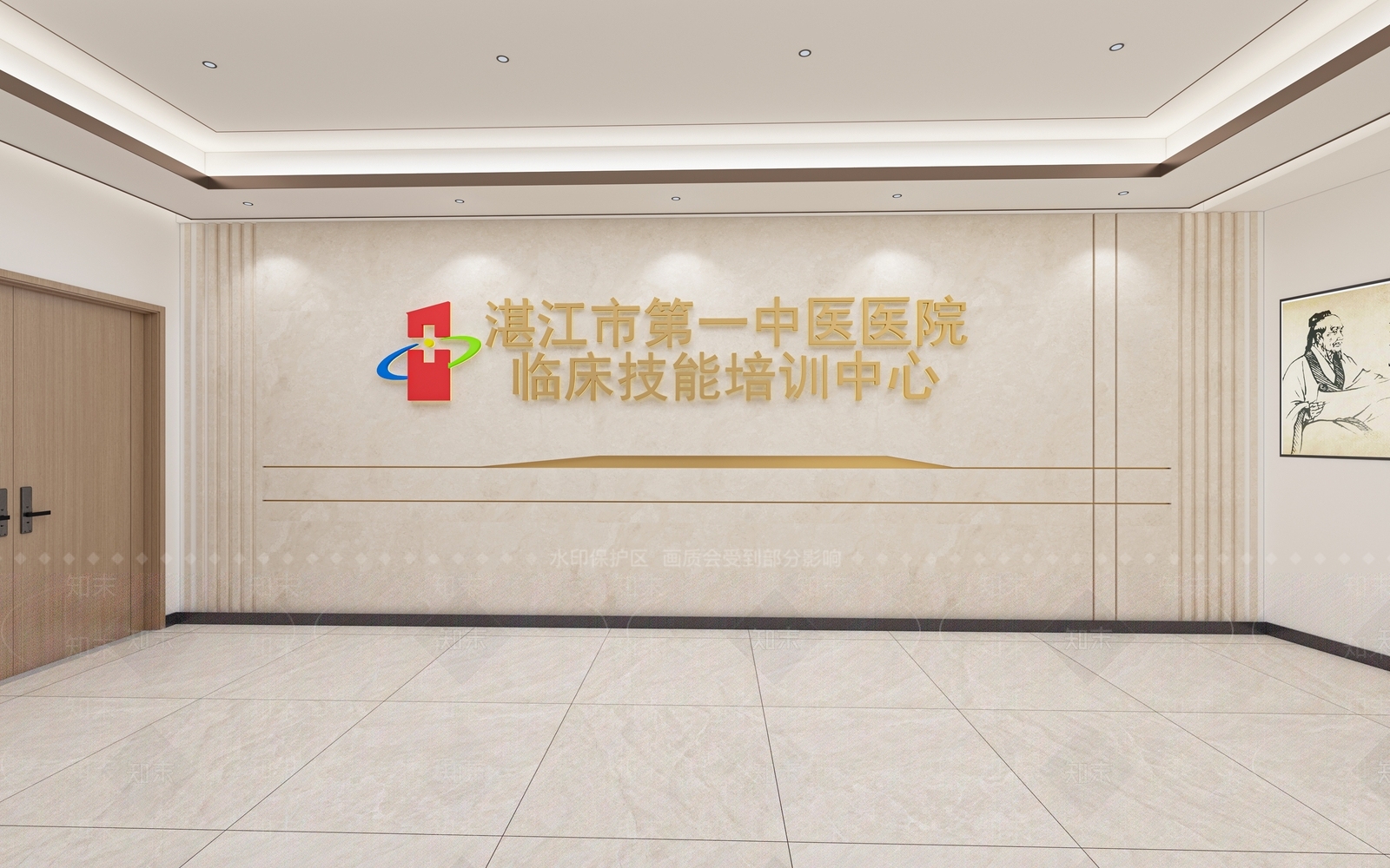 现代门头3D模型下载【ID:1170504325】
