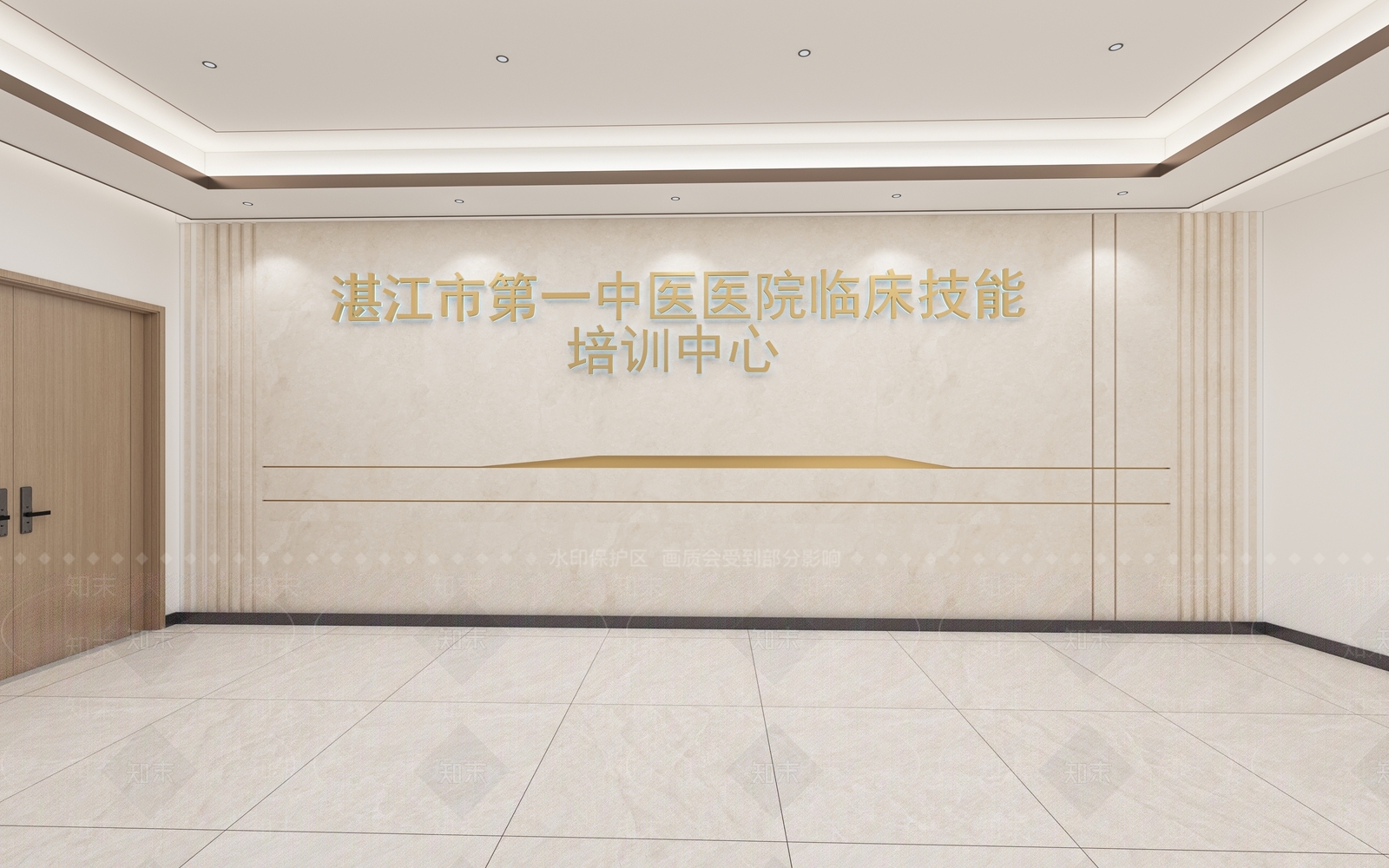 现代门头3D模型下载【ID:1170504456】