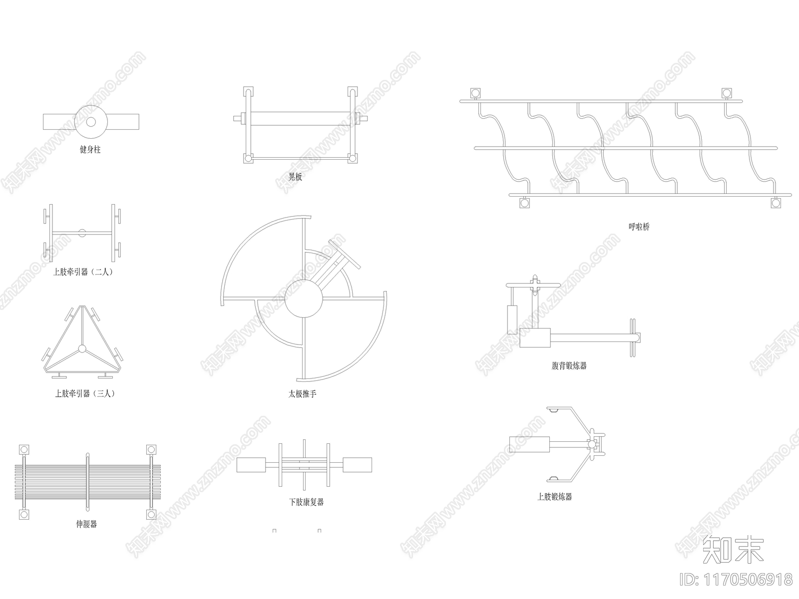 2024年最新户外室外健身运动器材器械CAD图库施工图下载【ID:1170506918】