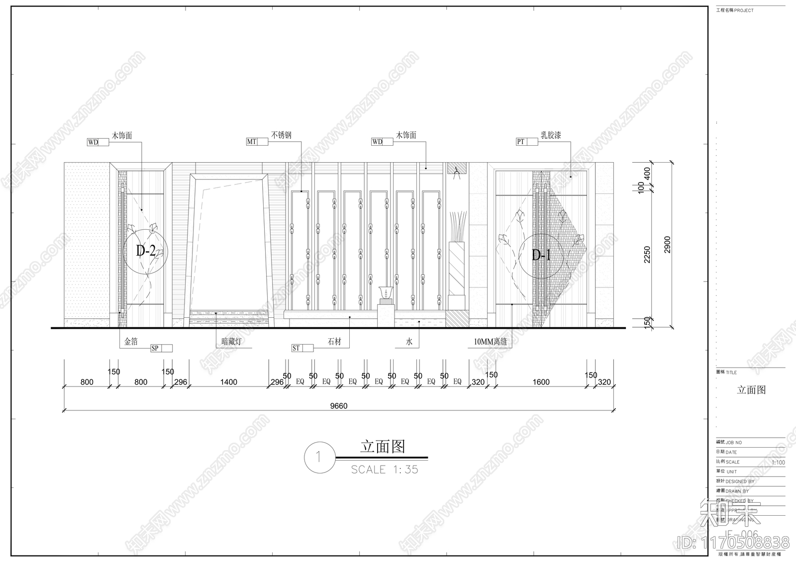 现代其他休闲娱乐空间cad施工图下载【ID:1170508838】