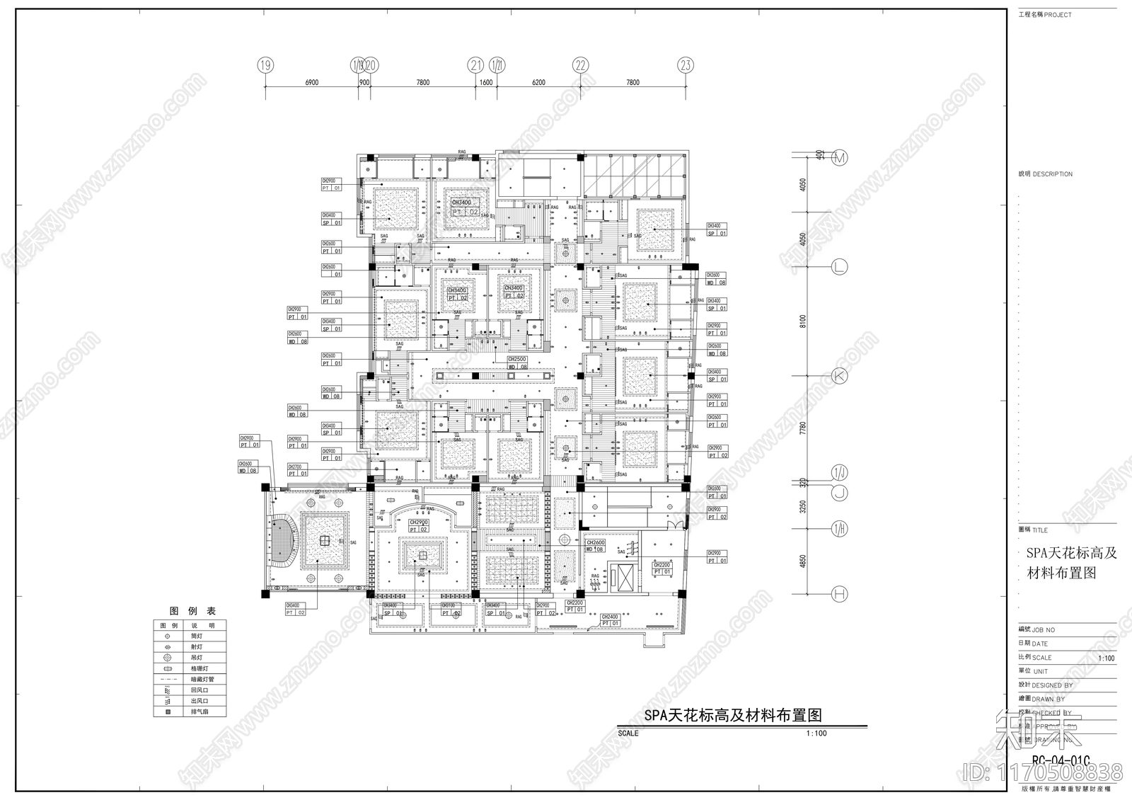 现代其他休闲娱乐空间cad施工图下载【ID:1170508838】