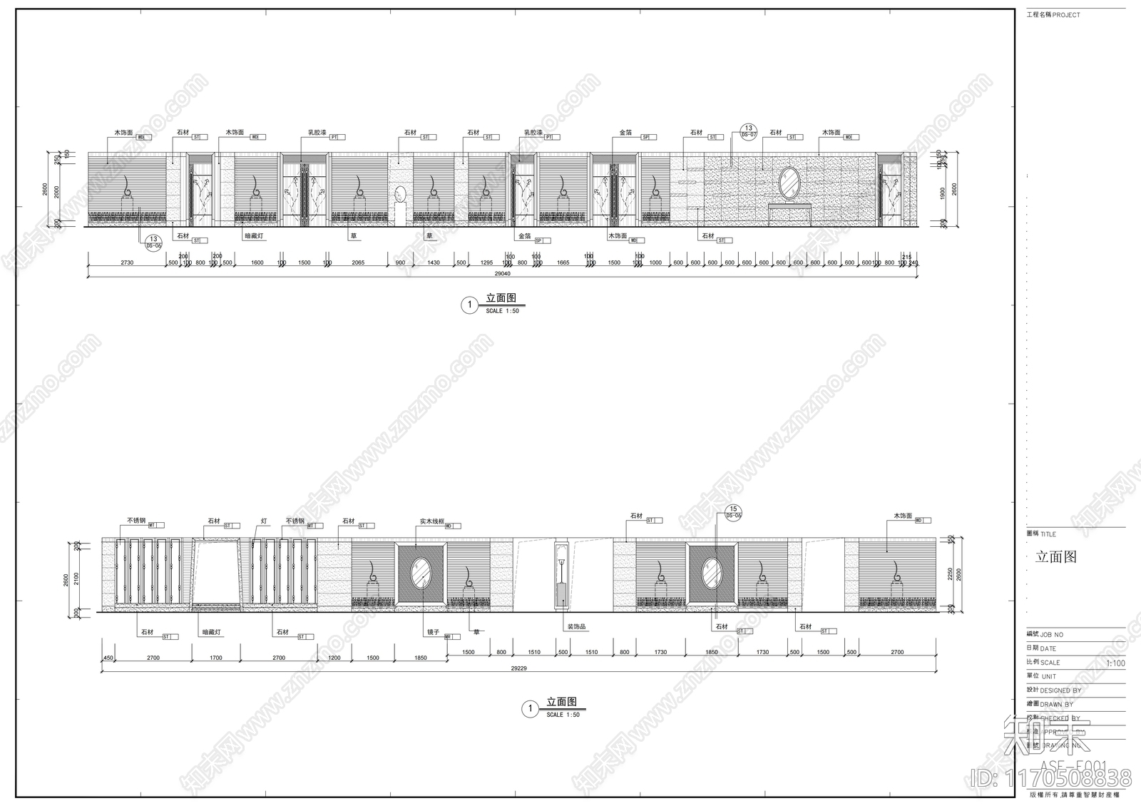 现代其他休闲娱乐空间cad施工图下载【ID:1170508838】