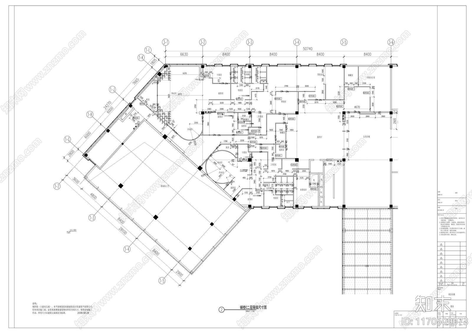 现代其他休闲娱乐空间cad施工图下载【ID:1170509073】