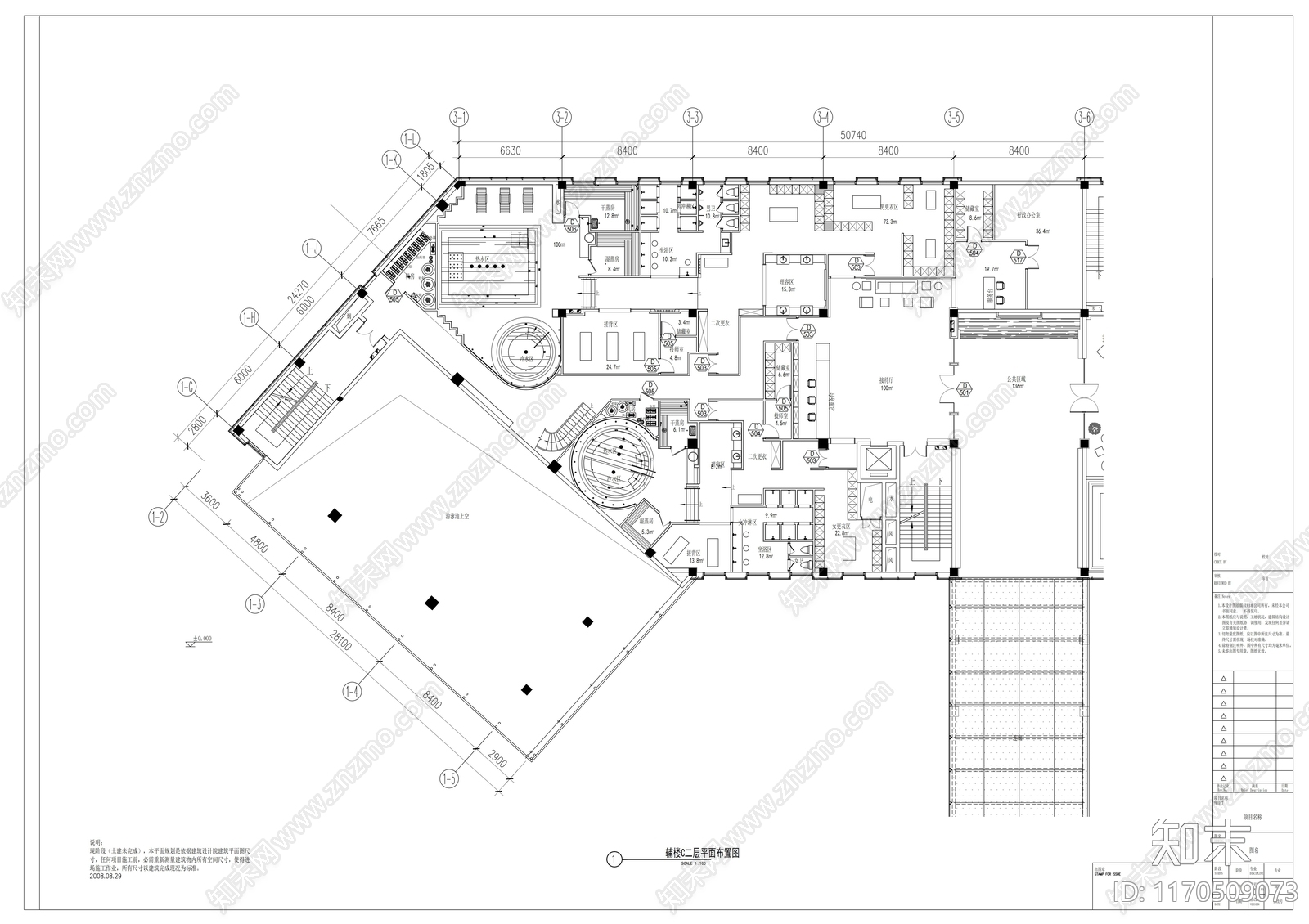 现代其他休闲娱乐空间cad施工图下载【ID:1170509073】