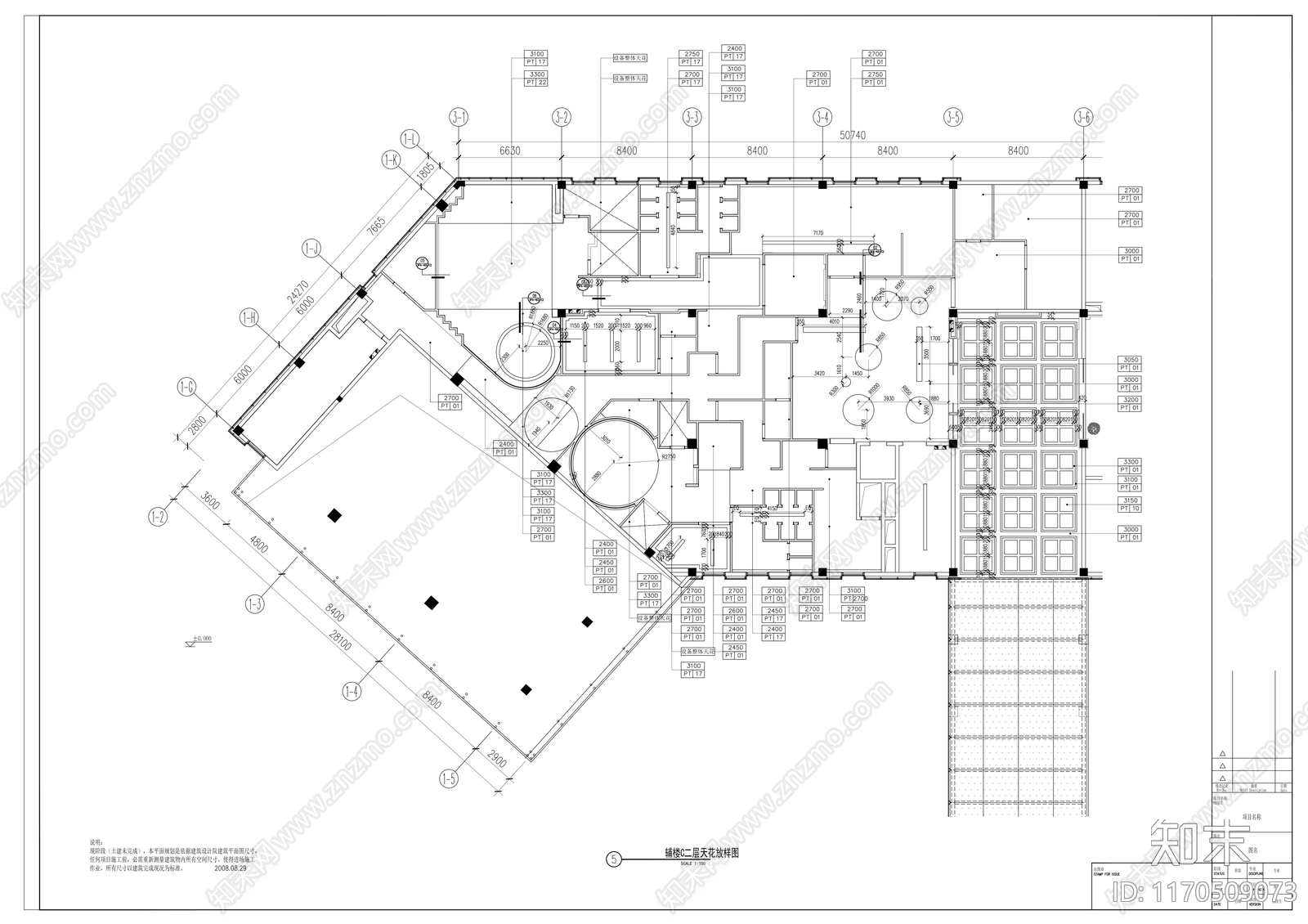 现代其他休闲娱乐空间cad施工图下载【ID:1170509073】