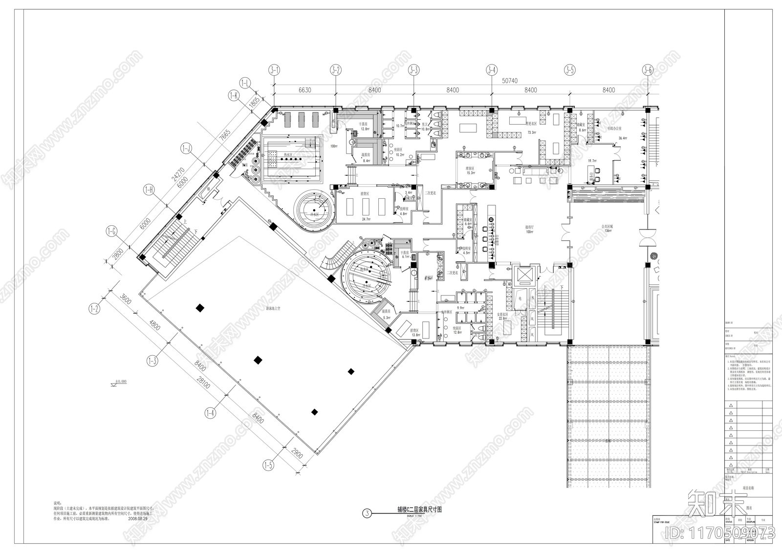 现代其他休闲娱乐空间cad施工图下载【ID:1170509073】