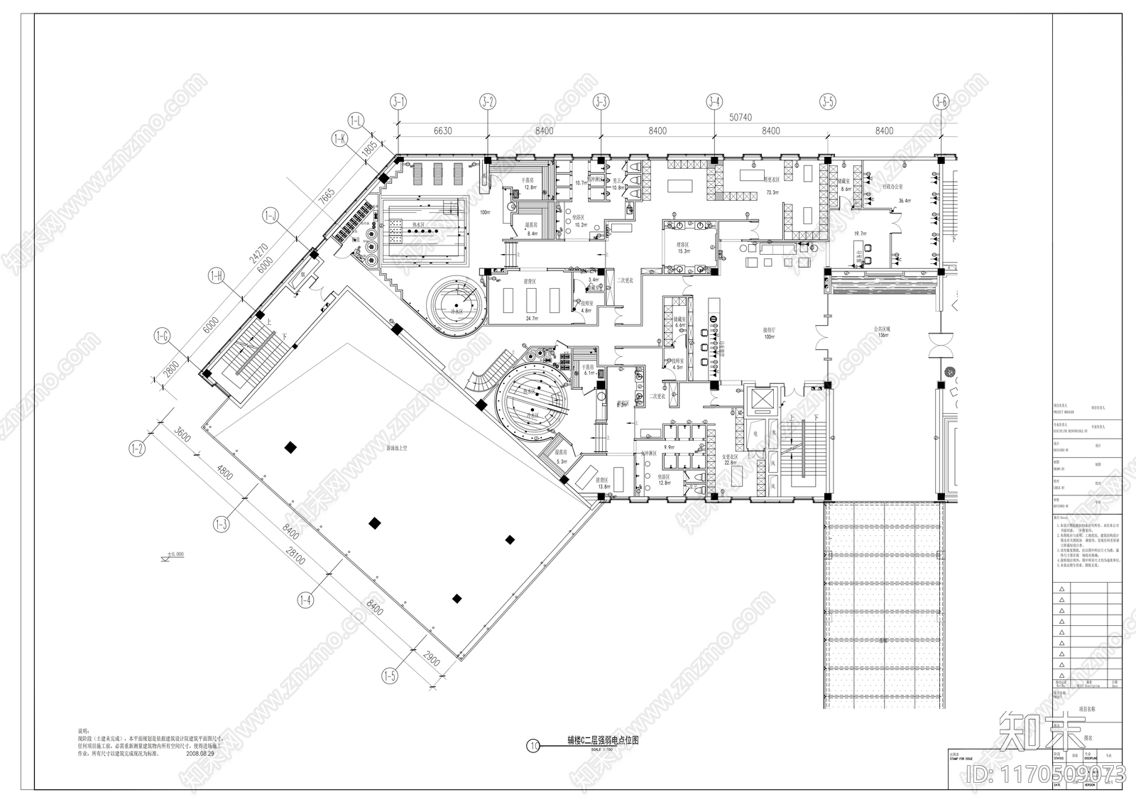 现代其他休闲娱乐空间cad施工图下载【ID:1170509073】