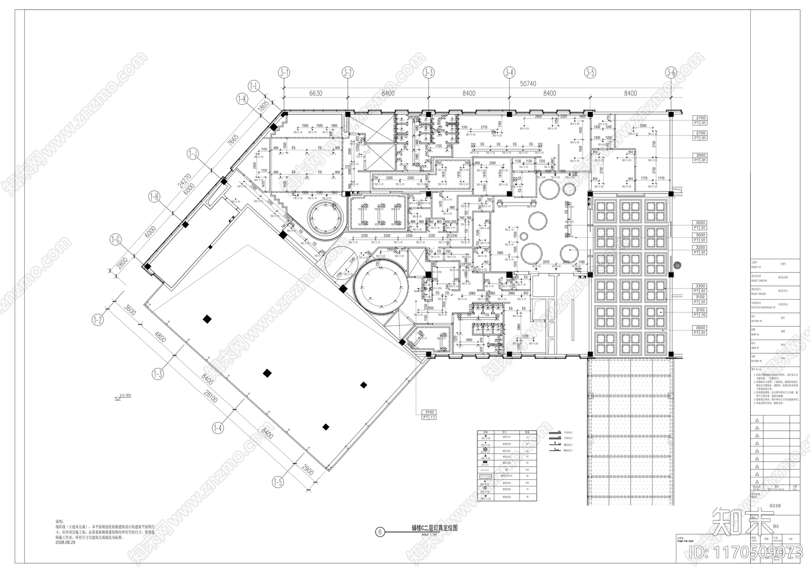 现代其他休闲娱乐空间cad施工图下载【ID:1170509073】
