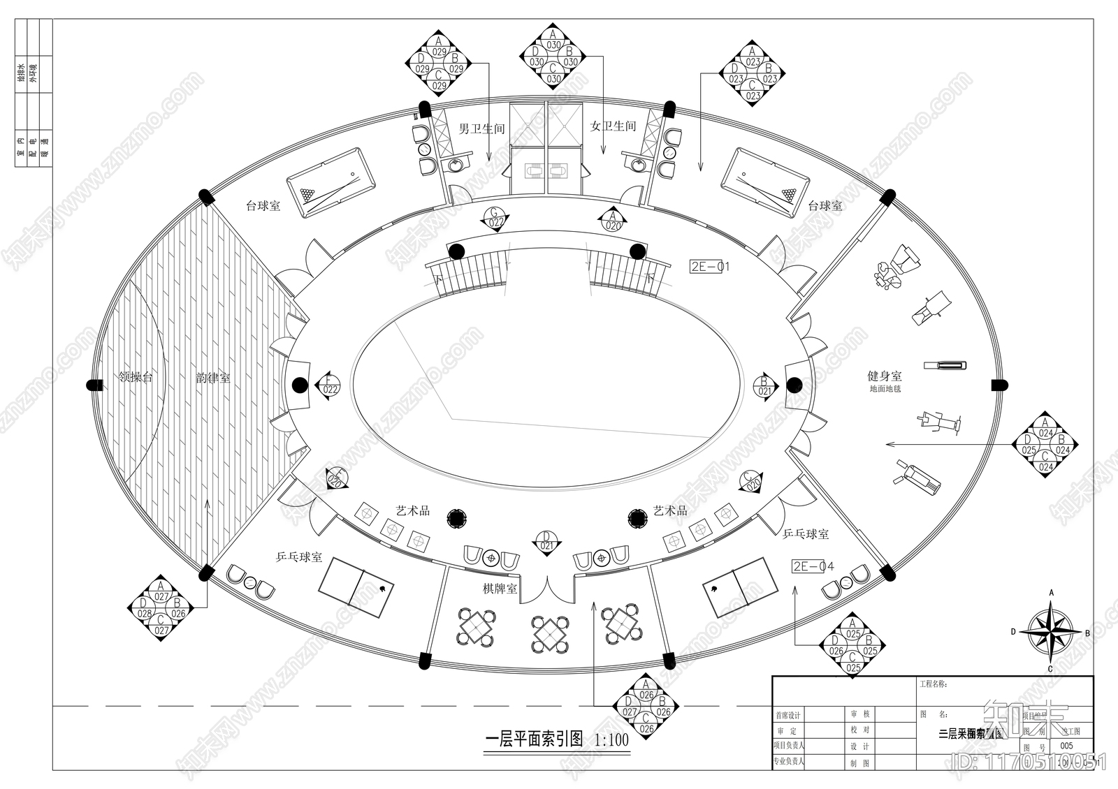 现代会所cad施工图下载【ID:1170510051】