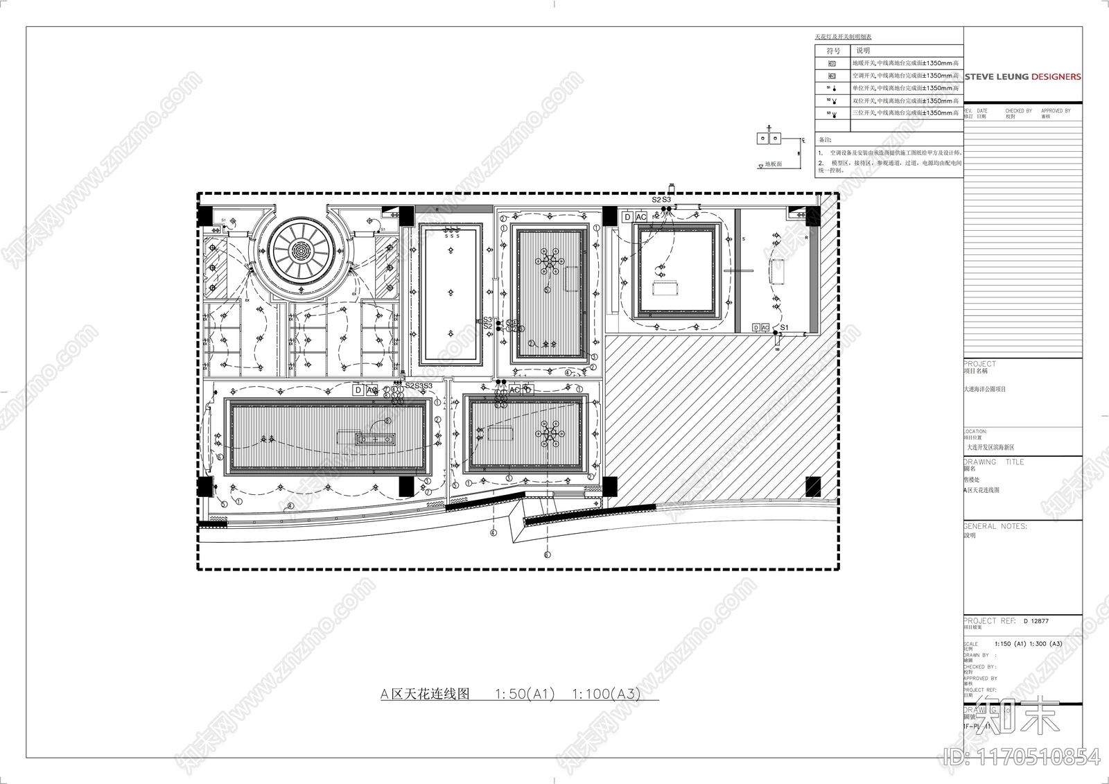 现代售楼处cad施工图下载【ID:1170510854】