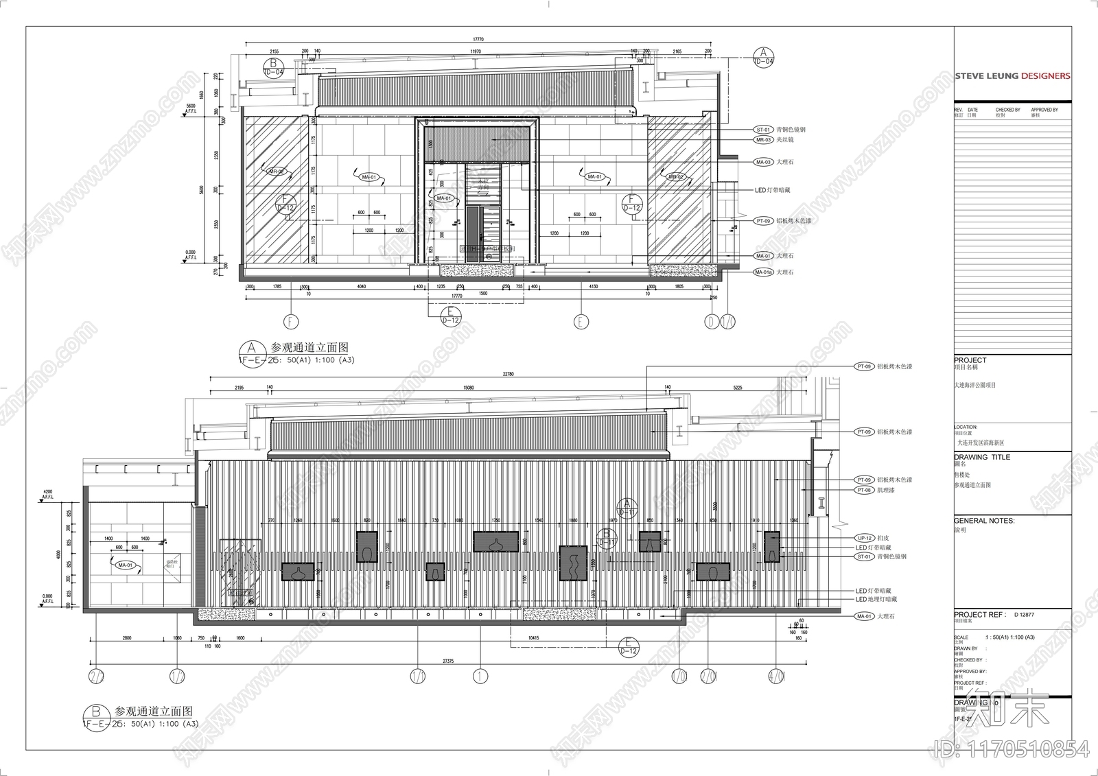 现代售楼处cad施工图下载【ID:1170510854】