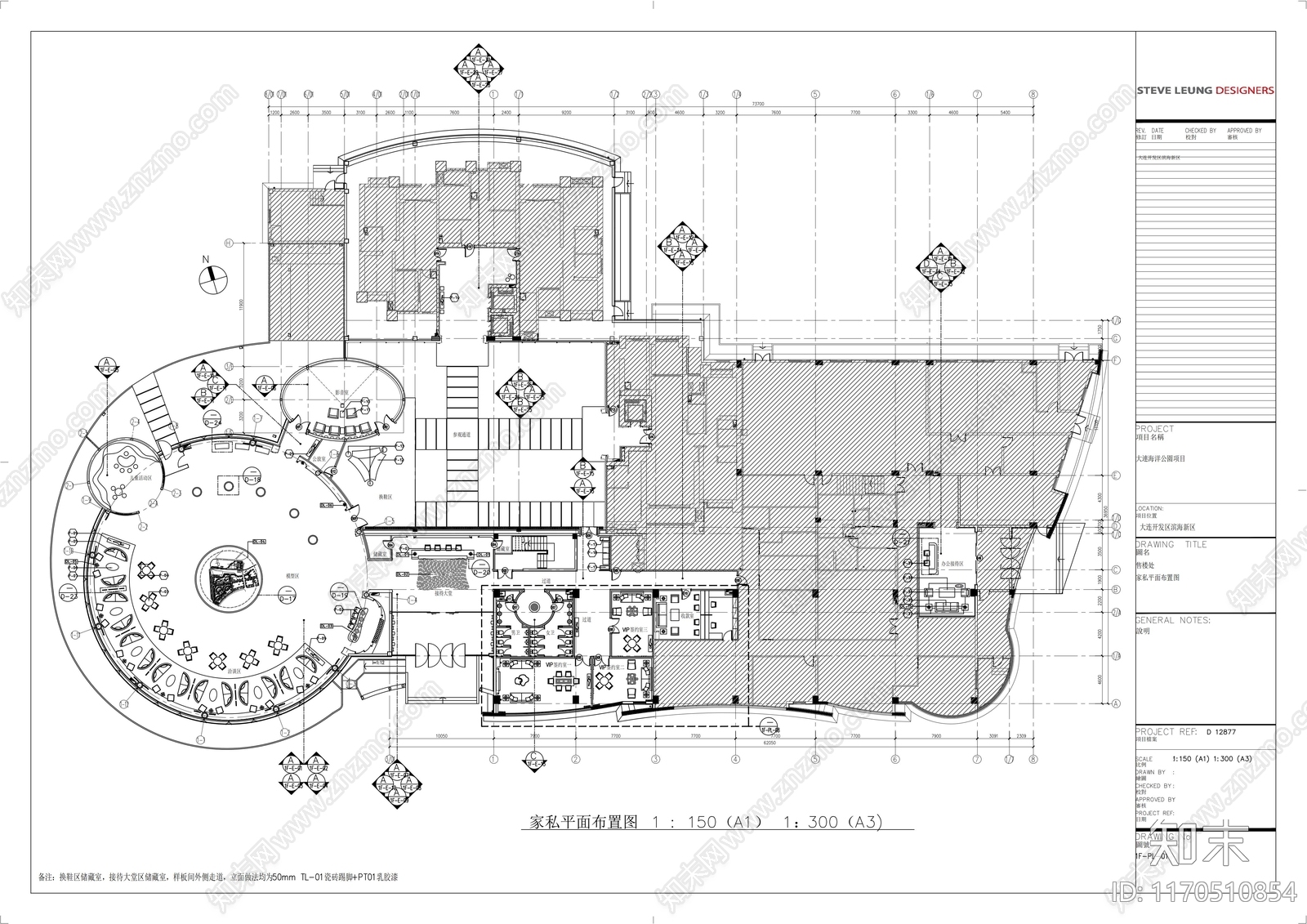 现代售楼处cad施工图下载【ID:1170510854】