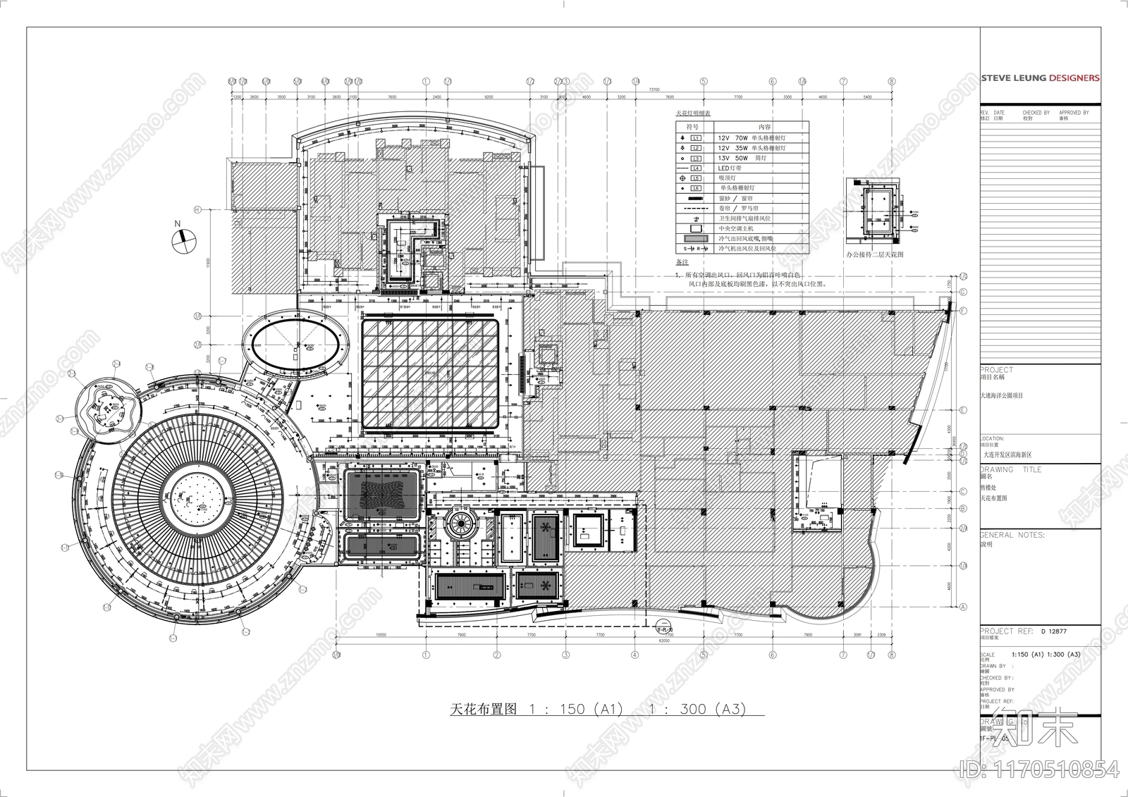 现代售楼处cad施工图下载【ID:1170510854】