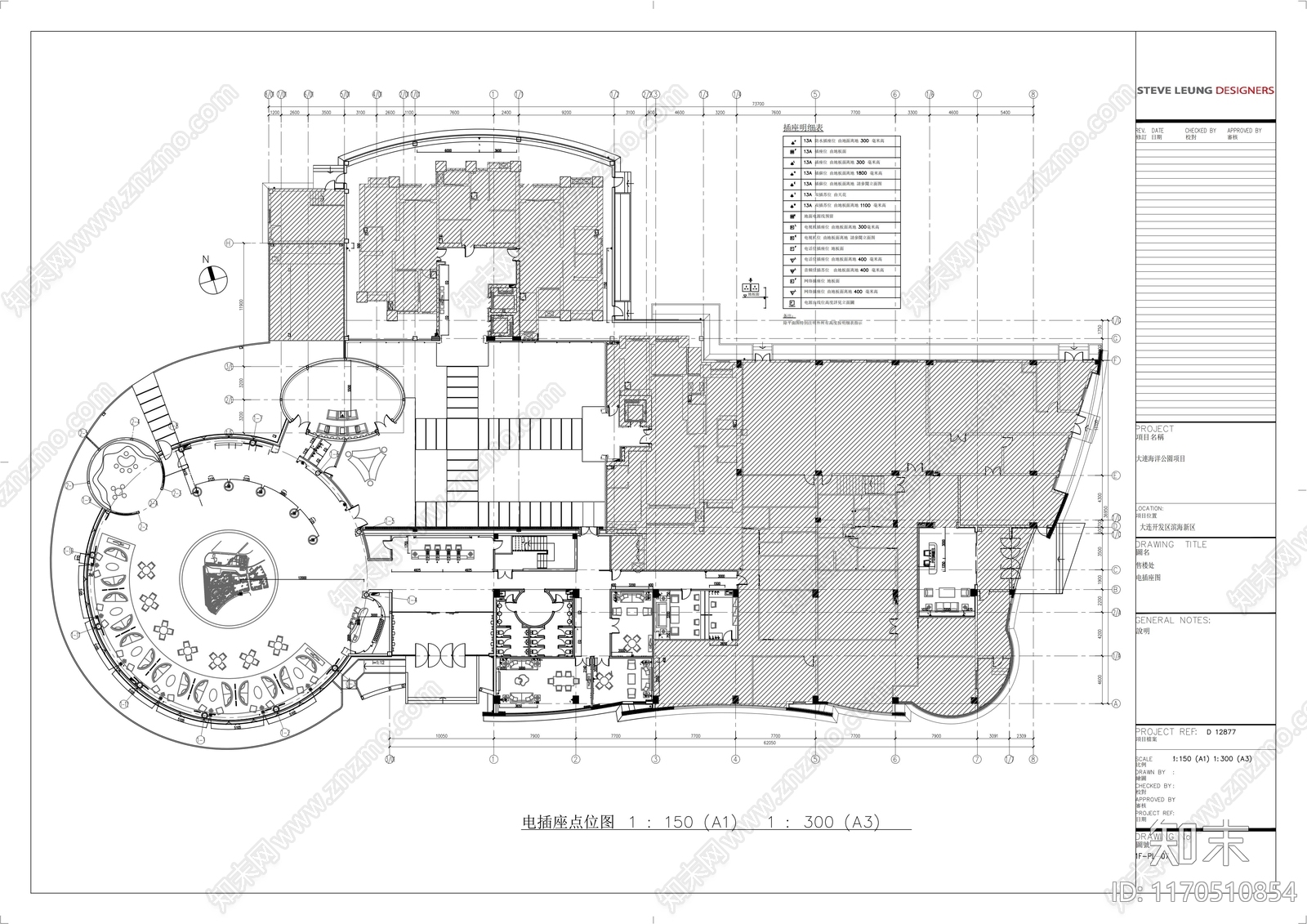 现代售楼处cad施工图下载【ID:1170510854】