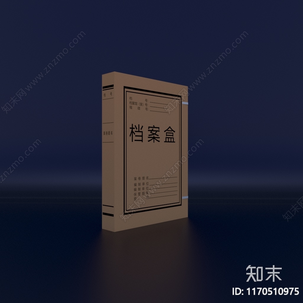 现代其他办公空间3D模型下载【ID:1170510975】