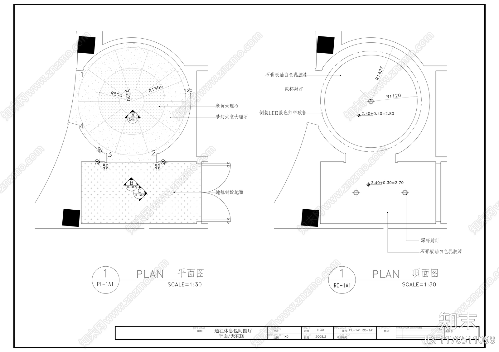 现代其他休闲娱乐空间cad施工图下载【ID:1170511098】