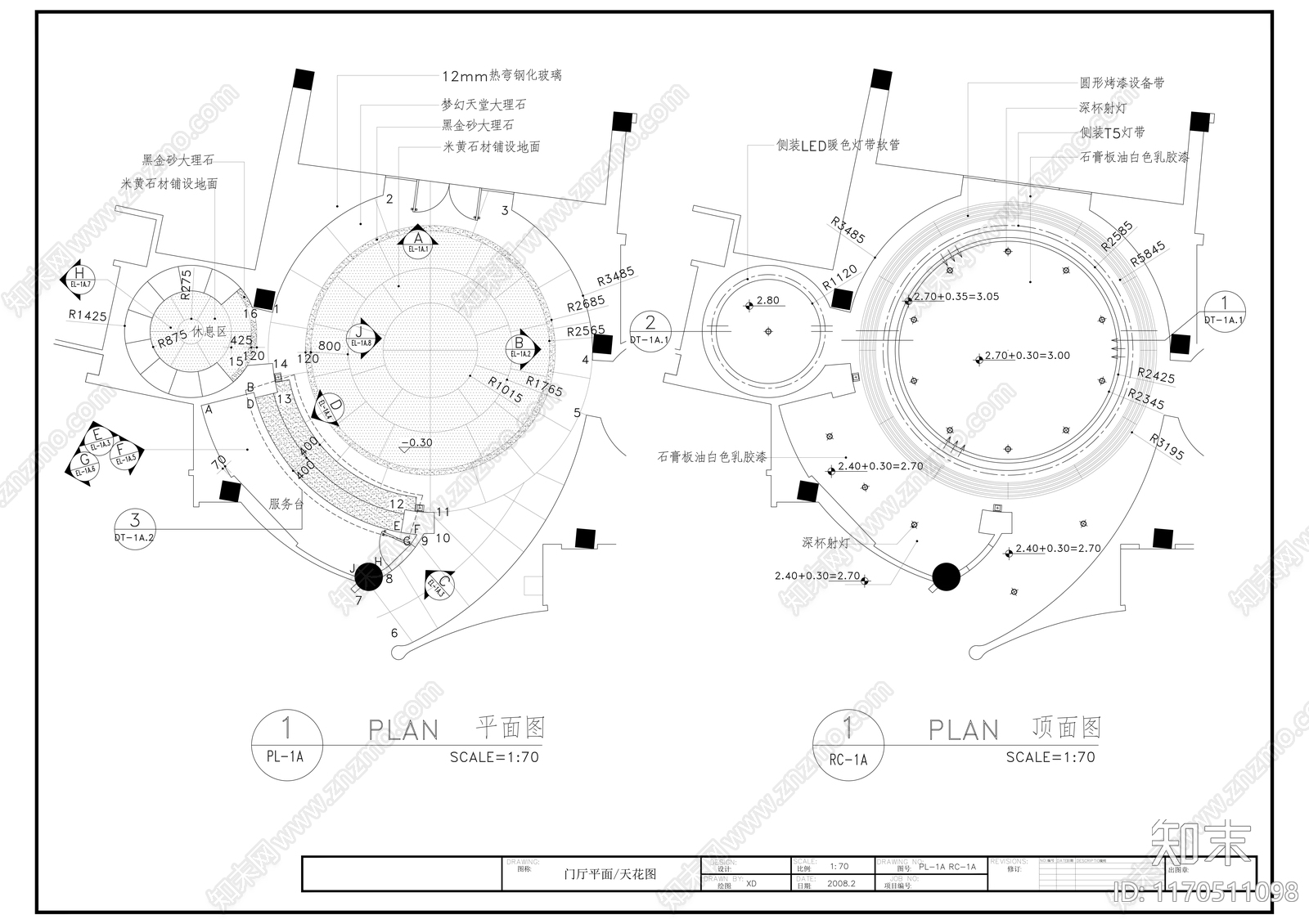 现代其他休闲娱乐空间cad施工图下载【ID:1170511098】