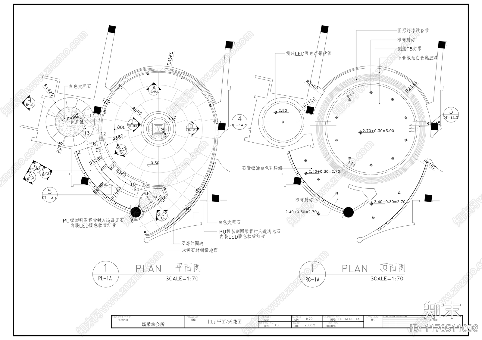 现代其他休闲娱乐空间cad施工图下载【ID:1170511098】