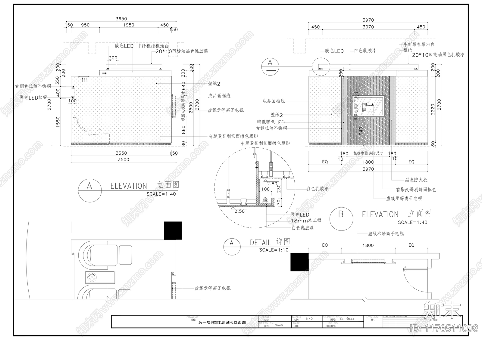 现代其他休闲娱乐空间cad施工图下载【ID:1170511098】