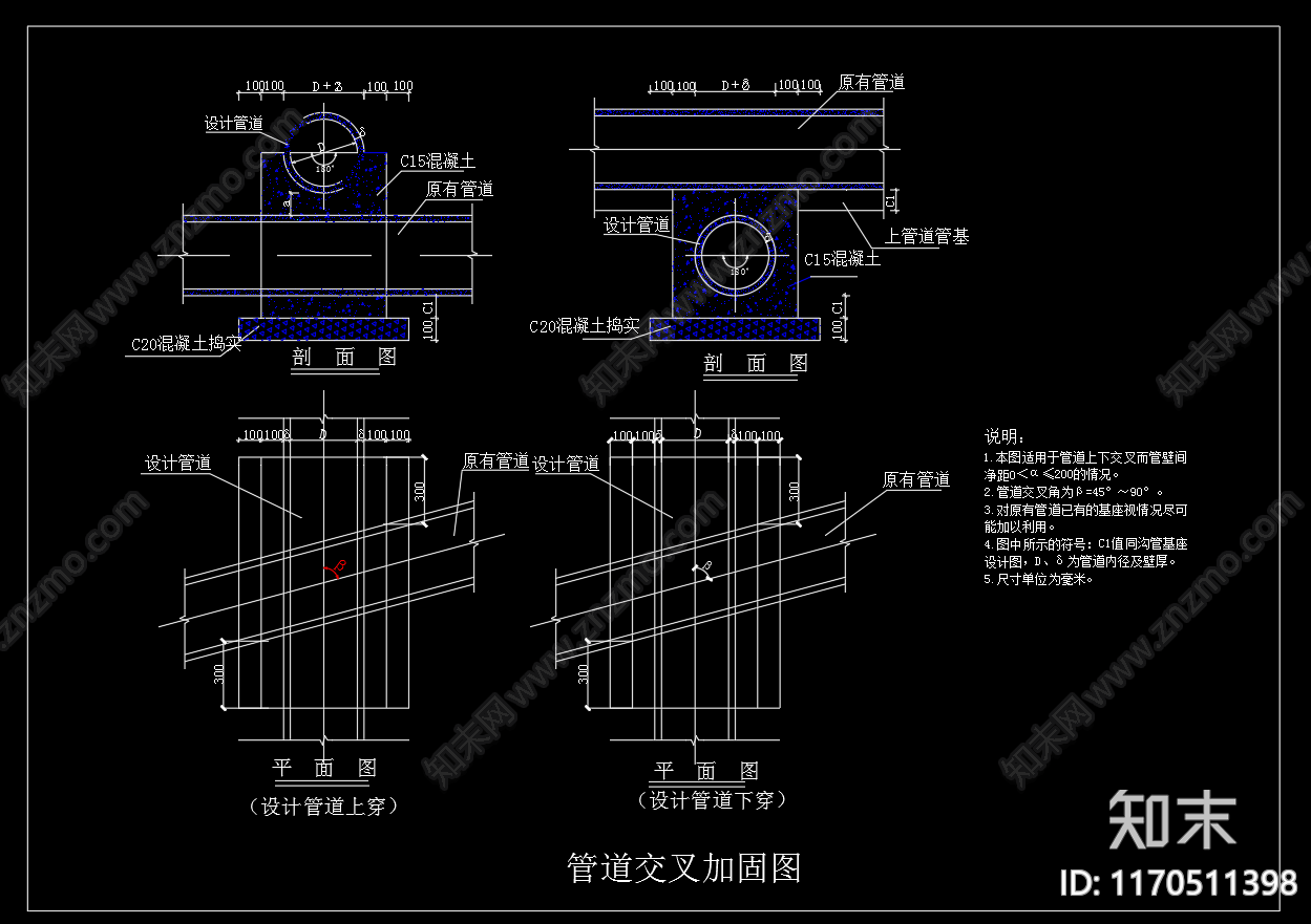 给排水节点详图cad施工图下载【ID:1170511398】