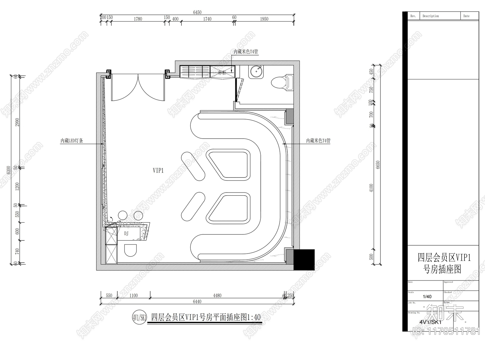 现代会所cad施工图下载【ID:1170511781】