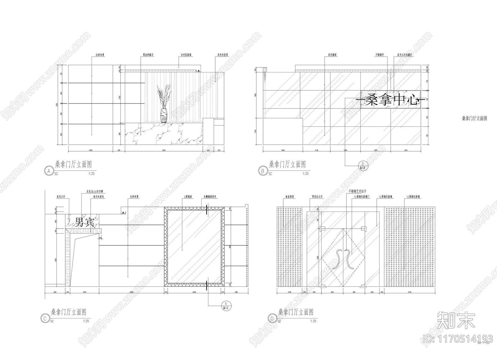 现代其他休闲娱乐空间cad施工图下载【ID:1170514193】