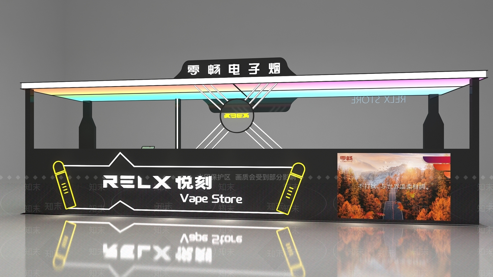 现代其他商业空间3D模型下载【ID:1170513475】