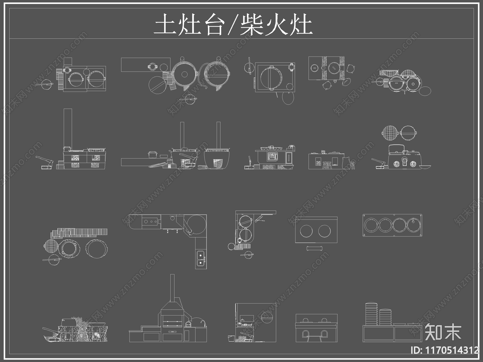 现代厨房设施cad施工图下载【ID:1170514312】