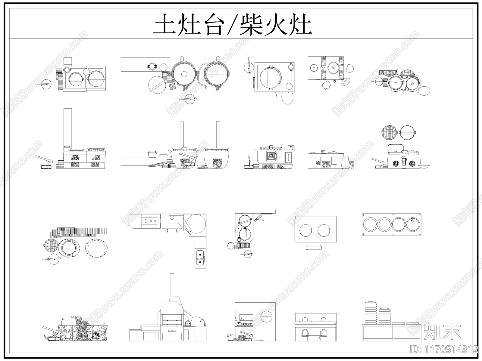 现代厨房设施cad施工图下载【ID:1170514312】