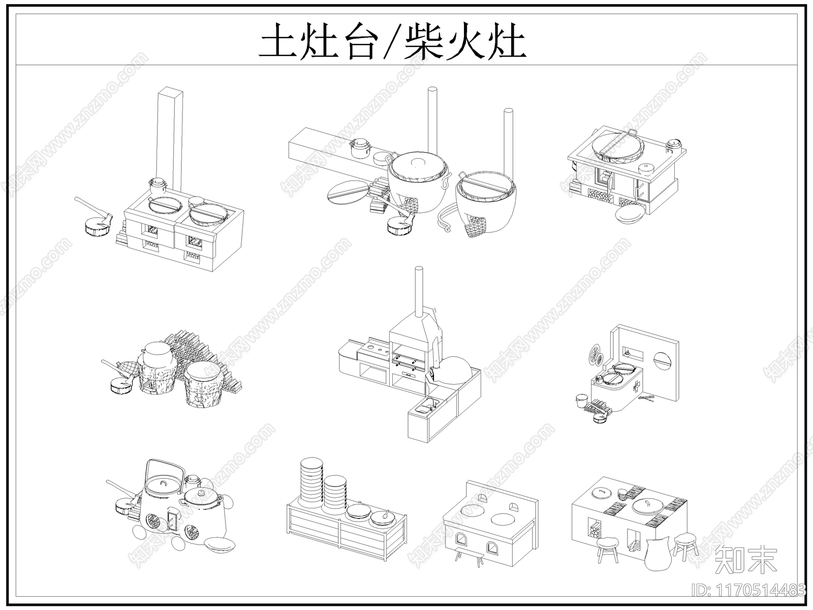 中式厨房设施cad施工图下载【ID:1170514483】