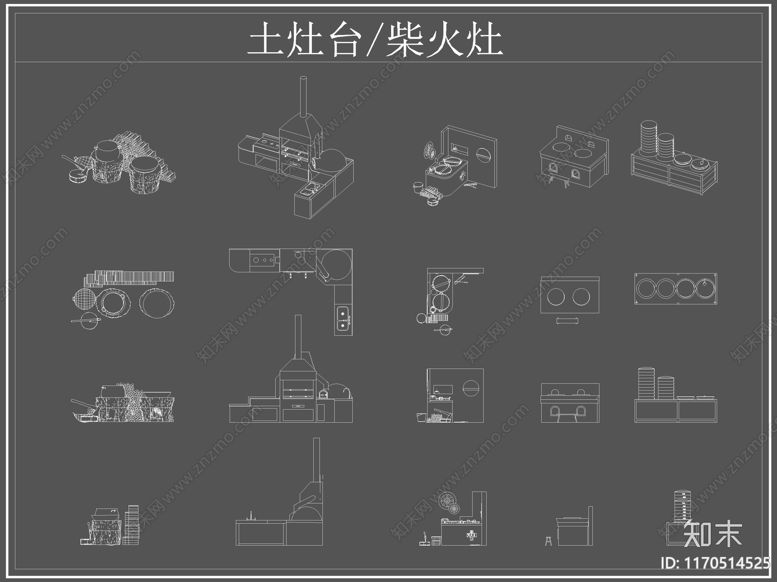 中式厨房设施cad施工图下载【ID:1170514525】