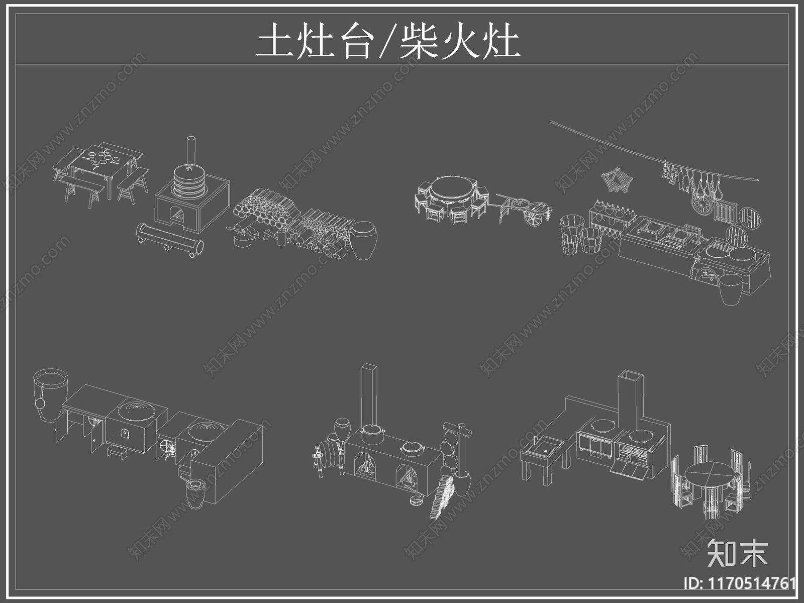 现代厨房设施cad施工图下载【ID:1170514761】