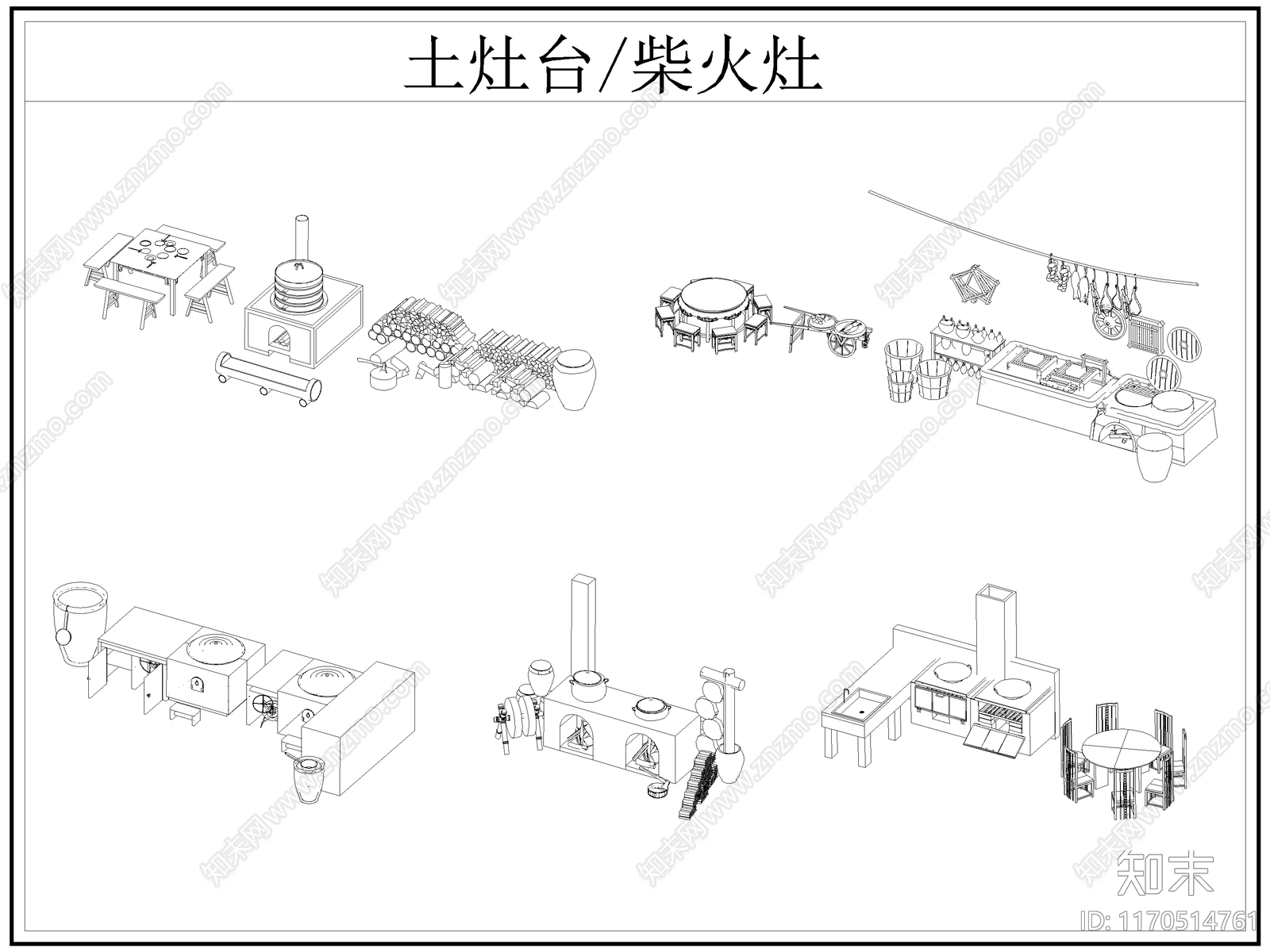 现代厨房设施cad施工图下载【ID:1170514761】