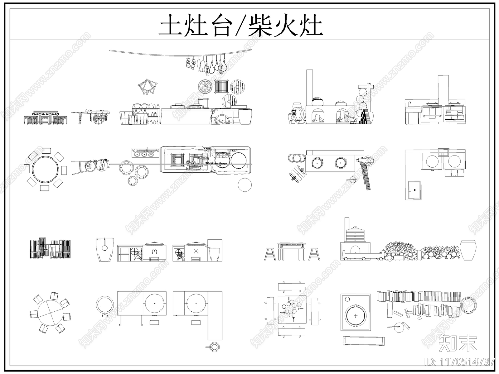 中式厨房设施cad施工图下载【ID:1170514737】