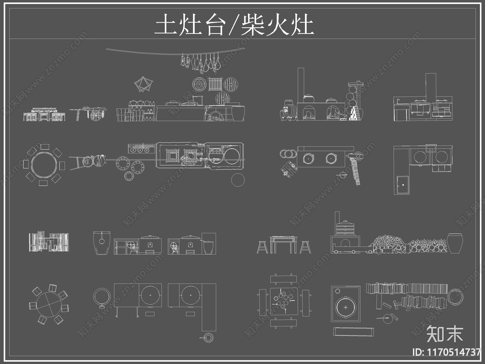 中式厨房设施cad施工图下载【ID:1170514737】