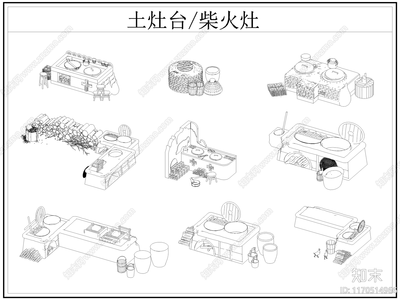 中式厨房设施cad施工图下载【ID:1170514966】