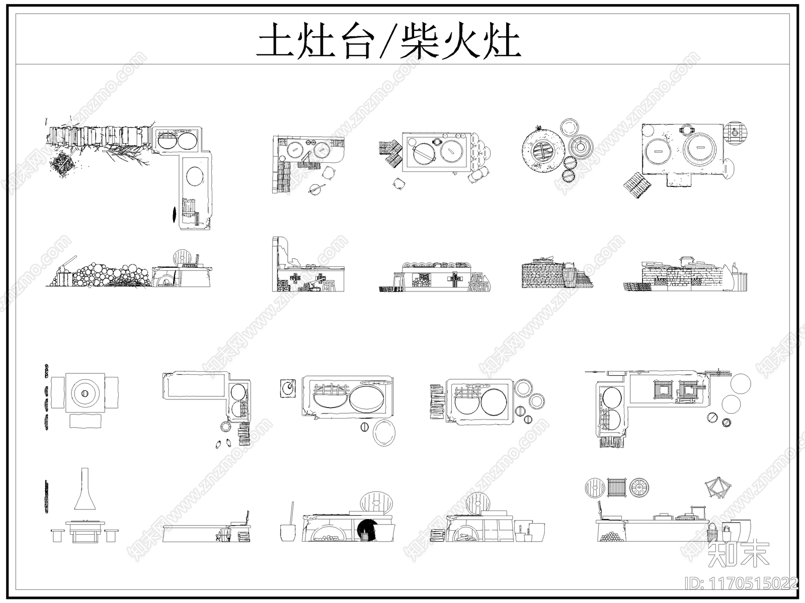 现代厨房设施cad施工图下载【ID:1170515022】